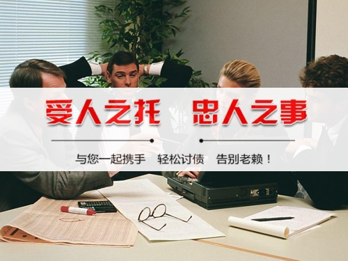 马尔康破产债权申报全攻略：老司机教你如何挽回最大损失