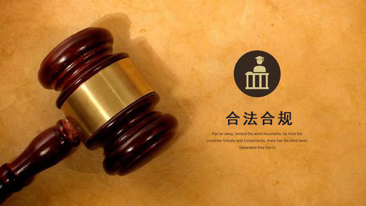 马尔康数字化债权管理的正确打开方式：从应收账款到资产保全的实战指南