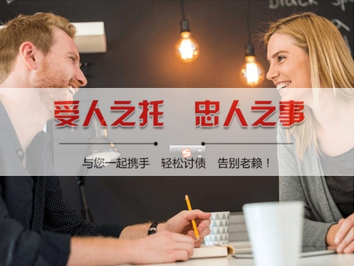 马尔康数字化债权管理：如何用科技手段守护你的每一分资产